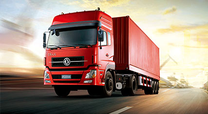 GPS定位系統(tǒng)在車(chē)輛管理中應(yīng)用的重要性